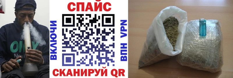 blacksprut ONION  где найти   Сызрань  darknet официальный сайт  Бутират оксана 