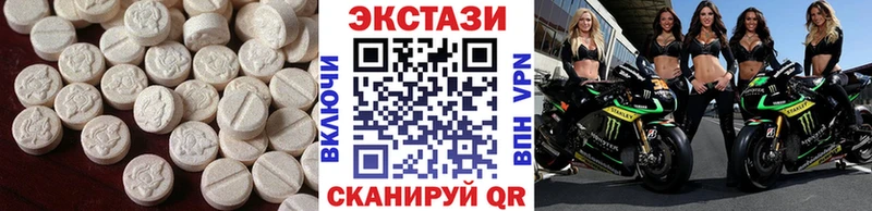 купить закладку  Сызрань  ЭКСТАЗИ Punisher 