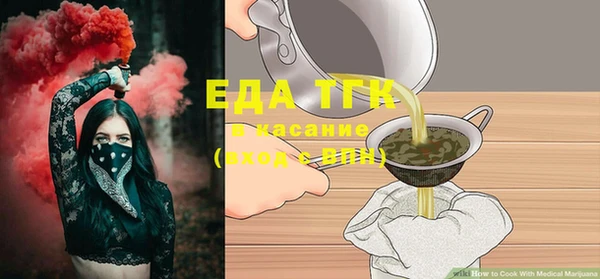 PSILOCYBIN Ладушкин