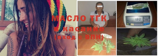 MDMA Premium VHQ Лагань