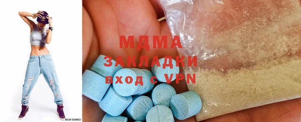 дмт Абинск