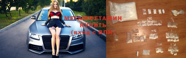 дмт Абинск