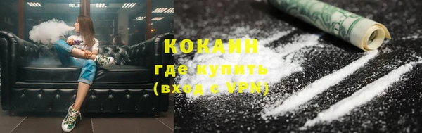 дмт Абинск