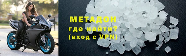 мескалин Абаза