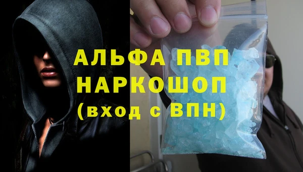 дмт Абинск