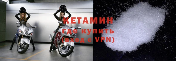 дмт Абинск