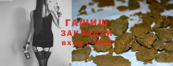 MDMA Premium VHQ Лагань