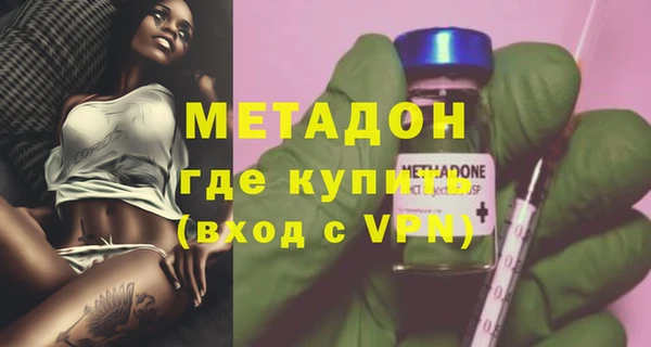 скорость Абдулино
