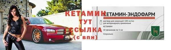мескалин Абаза
