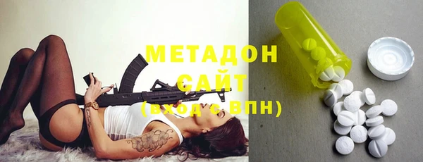дмт Абинск