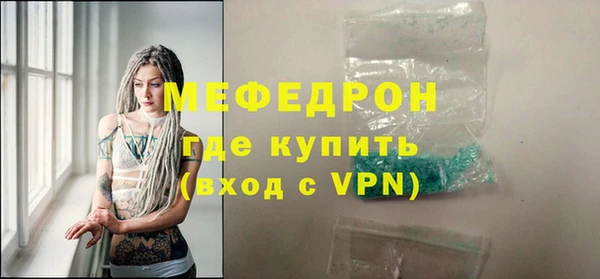 PSILOCYBIN Ладушкин
