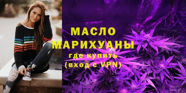 MDMA Premium VHQ Лагань