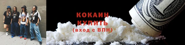 дмт Абинск