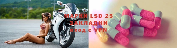 дмт Абинск