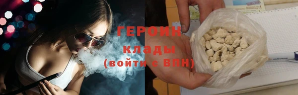 мескалин Абаза