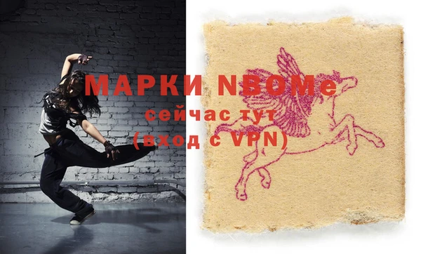 скорость Абдулино