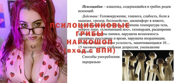 скорость Абдулино