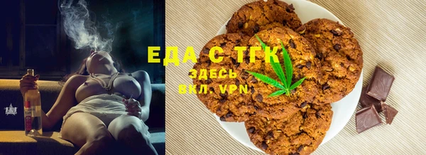 дмт Абинск