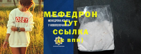 MDMA Premium VHQ Лагань