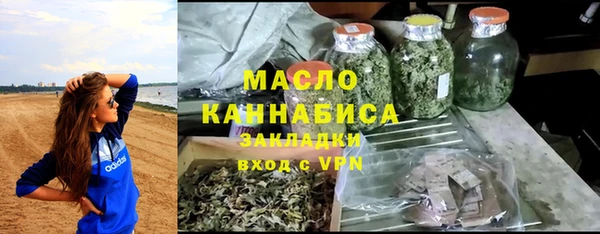 мескалин Абаза