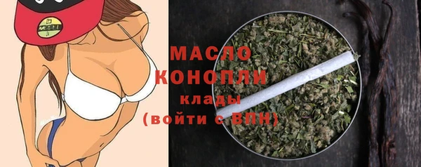мескалин Абаза