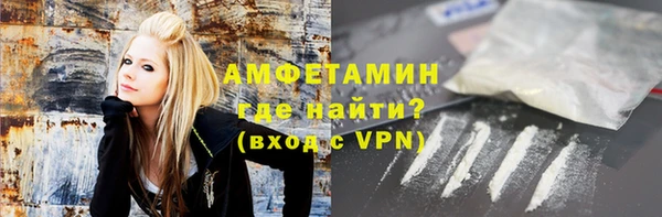 скорость Абдулино
