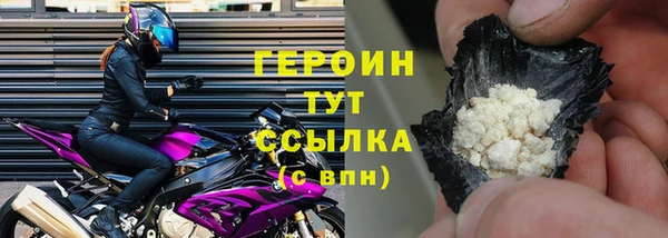 скорость Абдулино