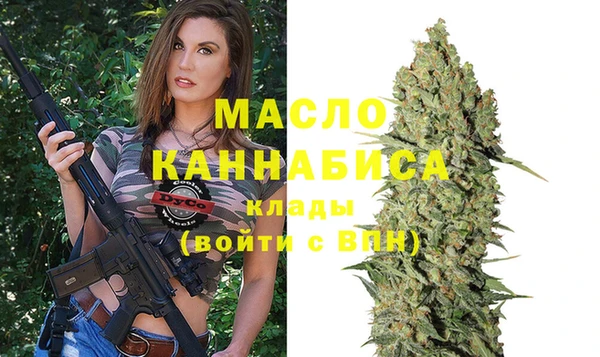 мескалин Абаза