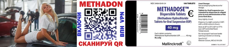 где найти   Сызрань  Метадон кристалл 