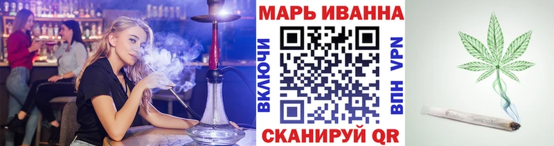 Шишки марихуана ГИДРОПОН  блэк спрут ССЫЛКА  Сызрань 